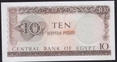 MISIR 10 POUND 1964 ÇİLALTI ÇİL
