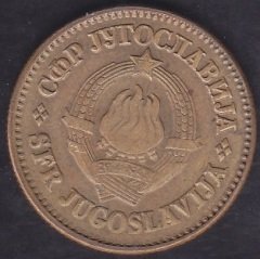 Yugoslavya 50 Dinar 1981