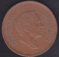 ÜRDÜN 10 FİLS 1984