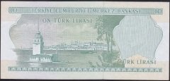 6.EMİSYON 1.TERTİP 10 LİRA E88 040063 ÇİLALTI ÇİL