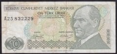 7.EMİSYON 1.TERTİP 10 LİRA A25 832229 ÇOK TEMİZ eski kağıt para mezat