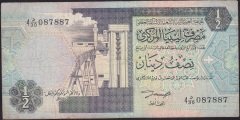 LİBYA 1/2 DİNAR 1991 ÇOK TEMİZ pick 58b
