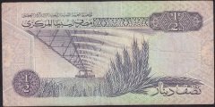 LİBYA 1/2 DİNAR 1991 ÇOK TEMİZ pick 58b