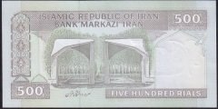 İran 500 Riyal 2003 - 2009 Çil Pick 137A/d Sürsajlı