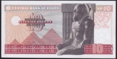 Mısır 10 Pound 1974 Çilaltı Çil Pick 46b