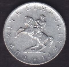 1981 Yılı 5 Lira