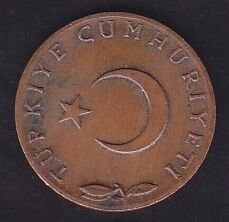 1971 Yılı 5 Kuruş