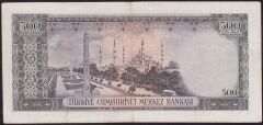 5.Emisyon 2.Tertip 500 Lira O7 02550 Çok Temiz