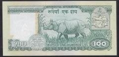 NEPAL 100 RUPİ 1981 ÇİL Pick 34e