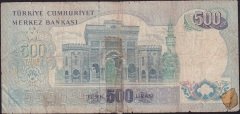 6.Emisyon 2.Tertip 500 Lira N82 148431 Haliyle