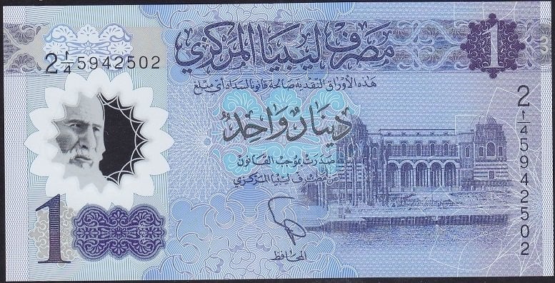Libya 1 Dinar 2019 Çil Pick 85 Polimer