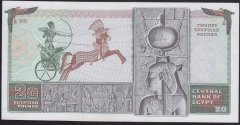 Mısır 20 Pound 1976 ÇİLALTI ÇİL Pick 48