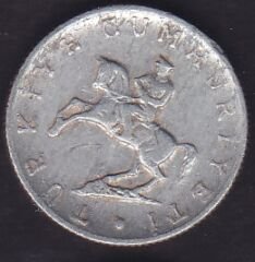 1982 Yılı 5 Lira