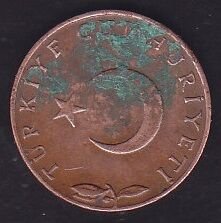 1971 Yılı 5 Kuruş