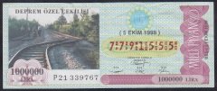 1999 5 EKİM DEPREM ÖZEL ÇEKİLİŞİ BİLET