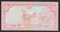 Nepal 20 Rupi 1995 - 2000 Çil Pick 38c