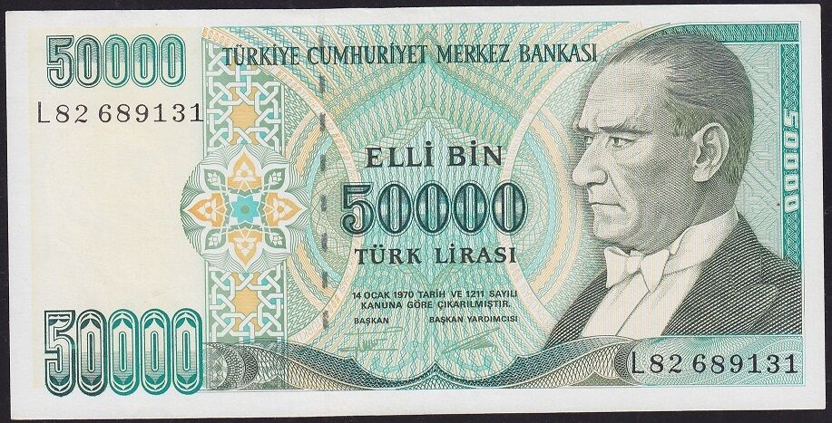 7.Emisyon 2.Tertip 50000 Lira L82 689131 Çilaltı