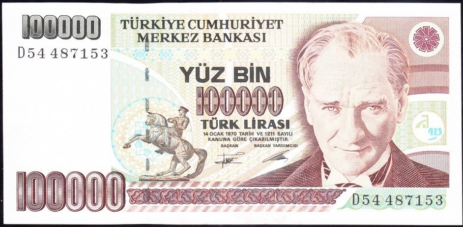 7.Emisyon 2.Tertip 100000 Lira D54 487153 Çil
