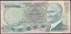6.EMİSYON 1.TERTİP 10 LİRA E76 192891 ÇOK TEMİZ +