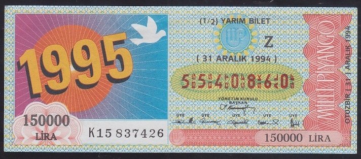 1994 31 ARALIK YARIM BİLET Z SERİSİ