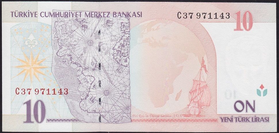 8.Emisyon 10 YTL C37 971143 Çil