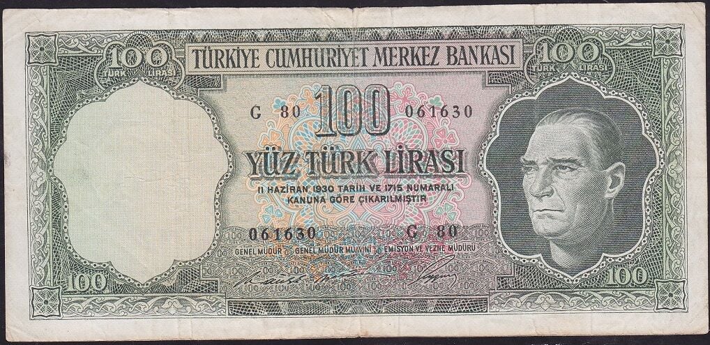 5.Emisyon 6.Tertip 100 Lira G80 061630 Çok Temiz