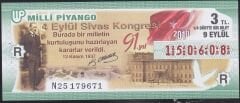 2010 9 Eylül Çeyrek Bilet - R Serisi