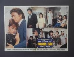 PARANIN ESİRİ CÜNEYT ARKIN HÜLYA AVŞAR KENAN KALAV 2
