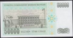 7.Emisyon 2.Tertip 50000 Lira L79 687162 Çilaltı