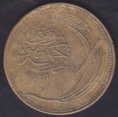 1926 Yılı 10 Kuruş Çok Temiz