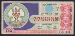 1985 30 NİSAN YARIM BİLET Y SERİSİ
