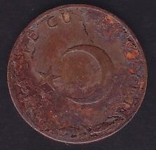 1970 Yılı 5 Kuruş