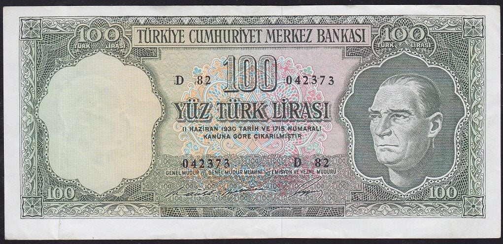 5.Emisyon 6.Tertip 100 Lira D82 042373 Çok Çok Temiz