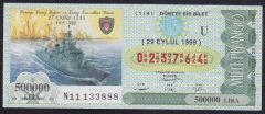 1999 29 EYLÜL ÇEYREK BİLET