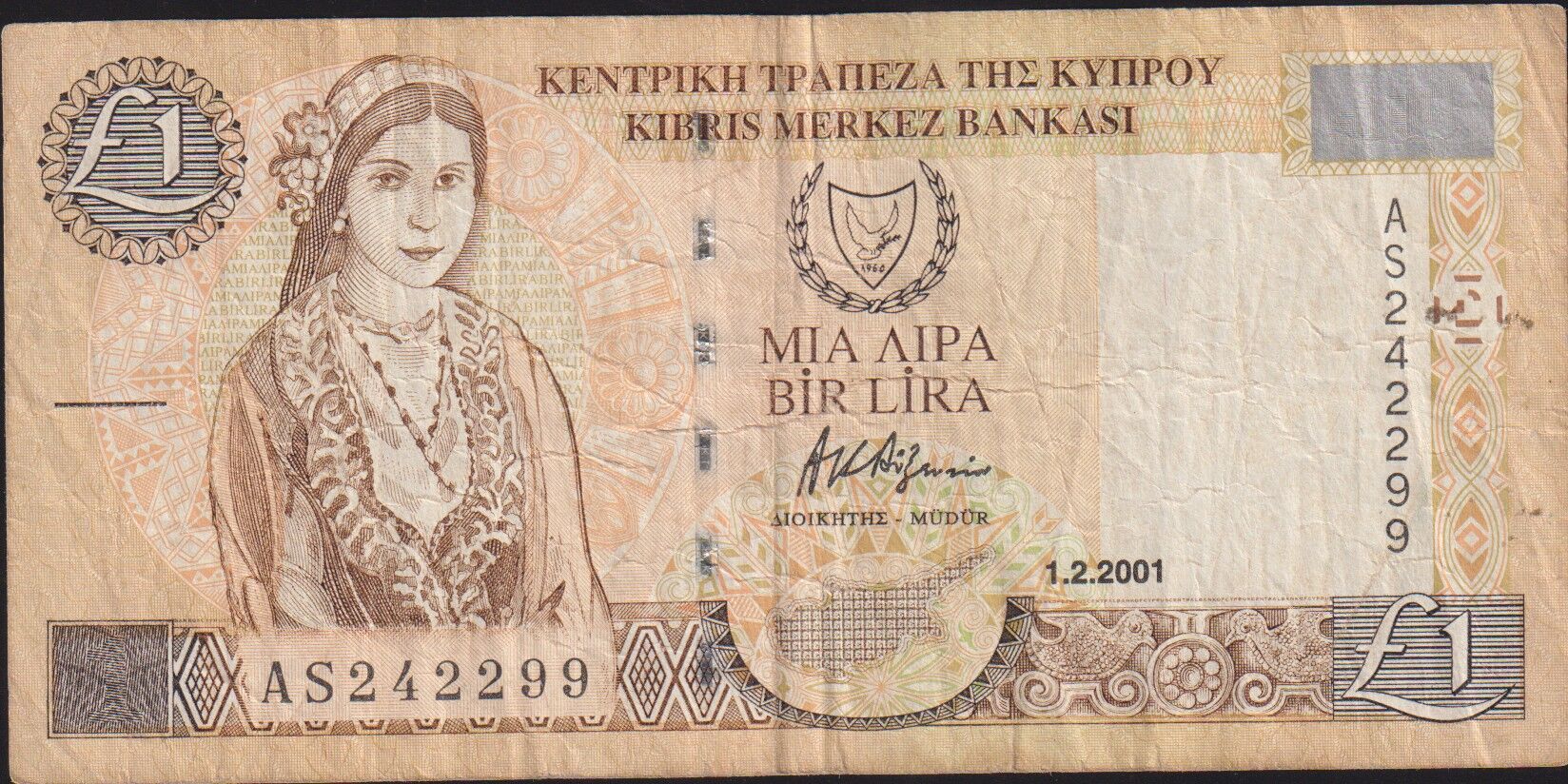 Kıbrıs 1 Lira 2001 Çok Temiz