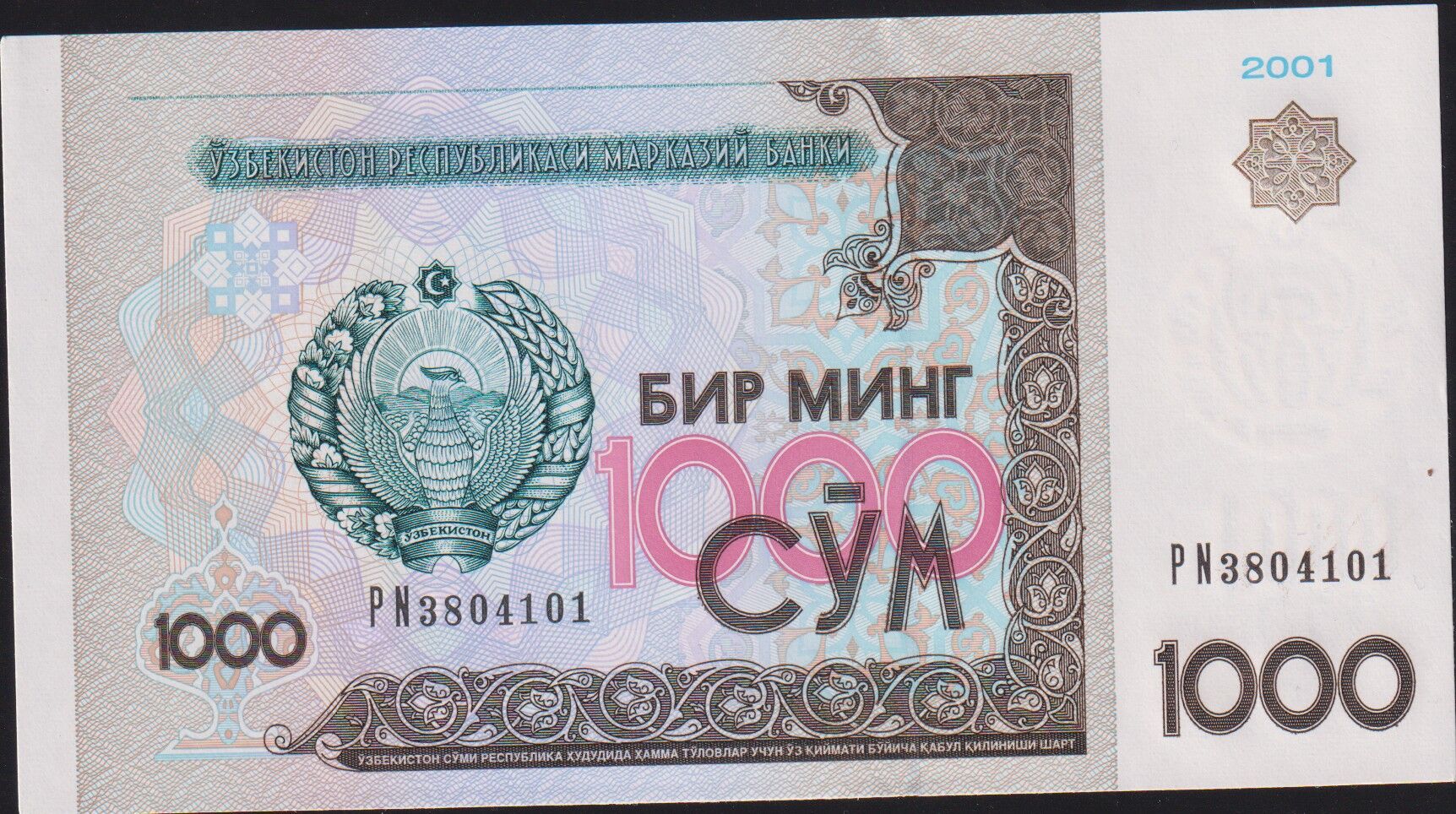 Özbekistan 1000 Sum 2001 Çil Pick 82