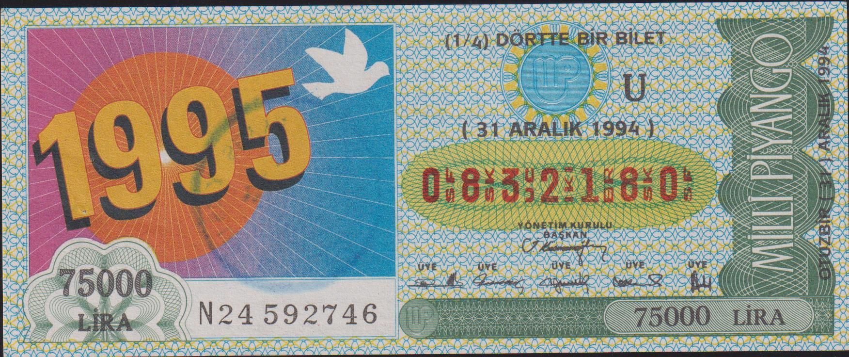 1994 31 Aralık Çeyrek Bilet U Serisi