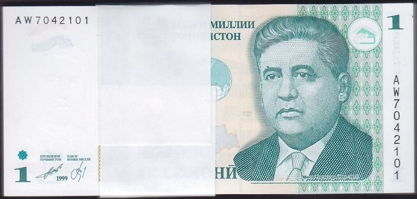 Tacikistan 1 Somoni 1999 Deste (100 Adet) Çil