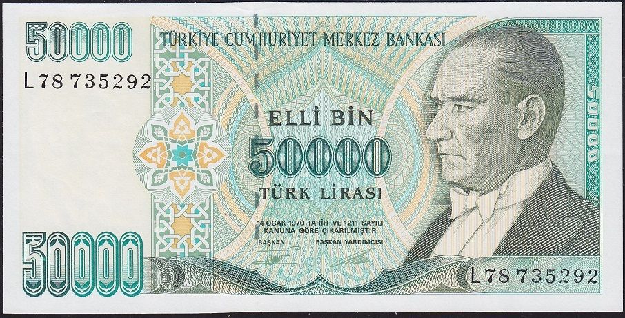 7.Emisyon 2.Tertip 50000 Lira L78 735292 Çilaltı Çil