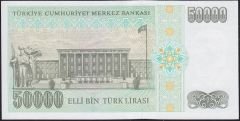 7.Emisyon 2.Tertip 50000 Lira L78 735292 Çilaltı Çil