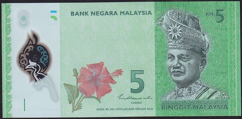 Malezya 5 Ringgit Çil Polimer Pick 52c