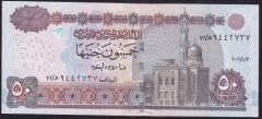Mısır 50 Pound 2006 Çil Pick 66d