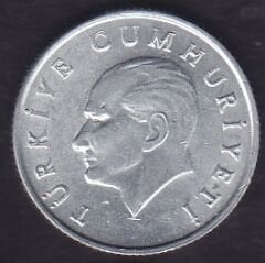 1985 Yılı 5 Lira