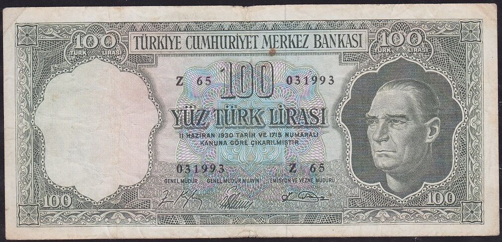 5.Emisyon 5.Tertip 100 Lira Z65 031993 Çok Temiz