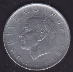 1967 Yılı 1 Lira Ters