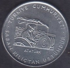 1979 YILI 50 KURUŞ FAO ÇİLALTI ÇİL