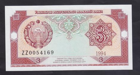 Özbekistan 3 Sum 1994 Çil Pick 74r Replacement
