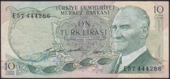 6.EMİSYON 1.TERTİP 10 LİRA E57 444286 ÇOK TEMİZ +