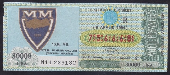 1994 9 ARALIK ÇEYREK BİLET R SERİSİ