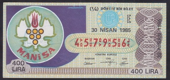 1985 30 NİSAN ÇEYREK BİLET E SERİSİ